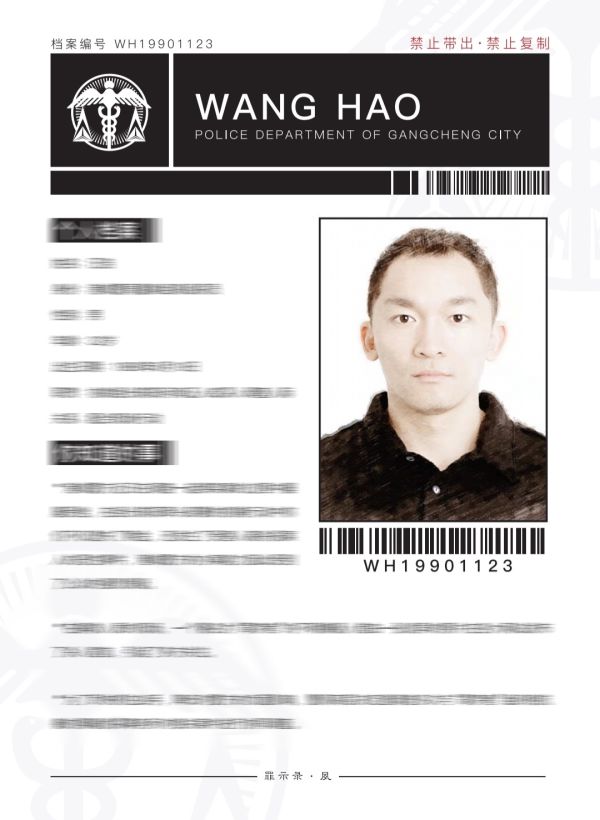 槽点剧本