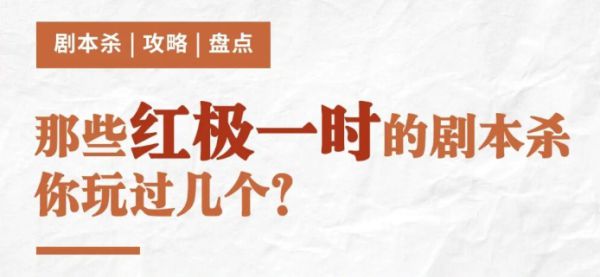 165俱乐部