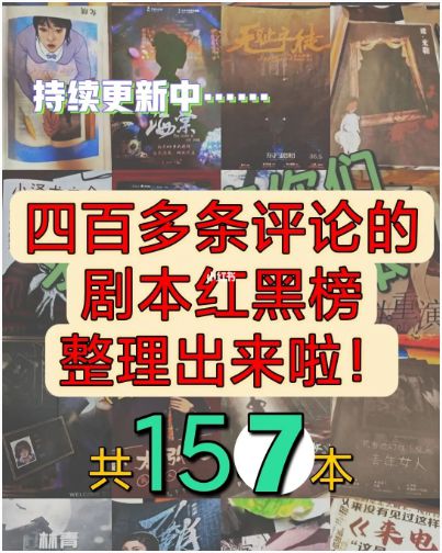 165俱乐部