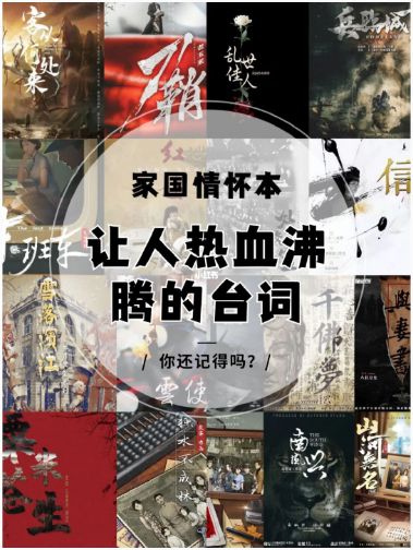 165俱乐部