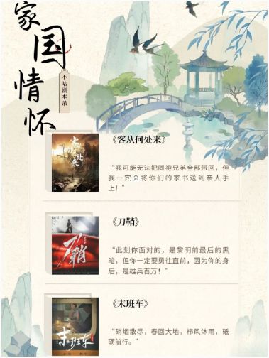 165俱乐部