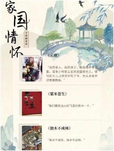 165俱乐部