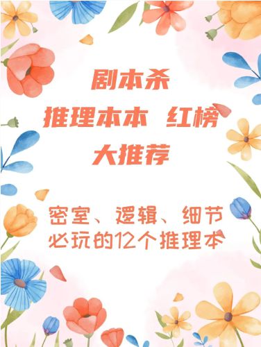 165俱乐部
