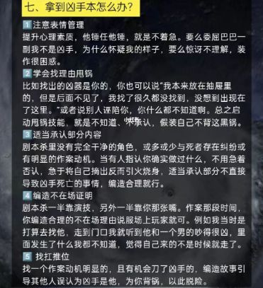 165俱乐部