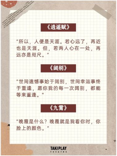 165俱乐部