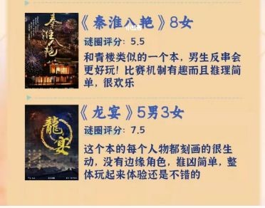 165俱乐部