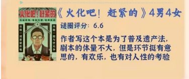 165俱乐部