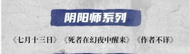 165俱乐部