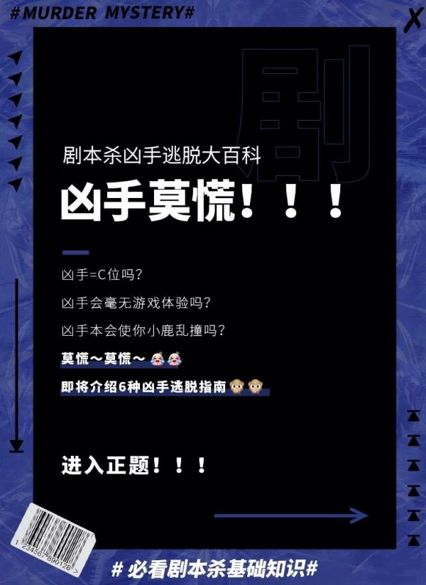 165俱乐部