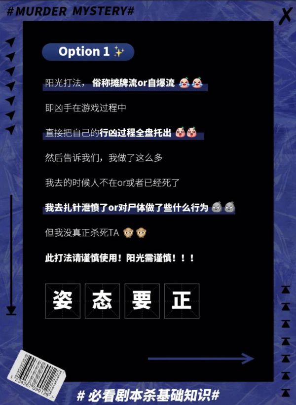 165俱乐部