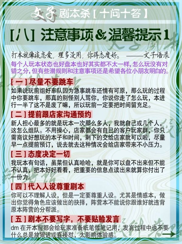 165俱乐部