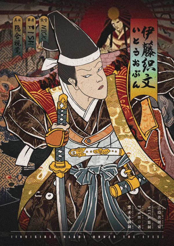 槽点剧本