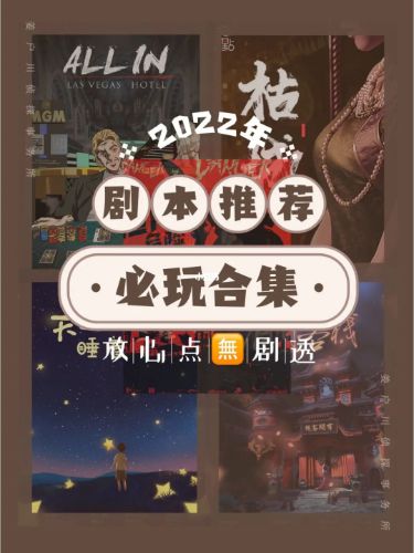 165俱乐部