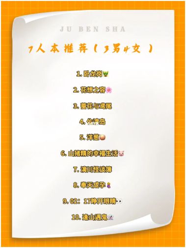 165俱乐部