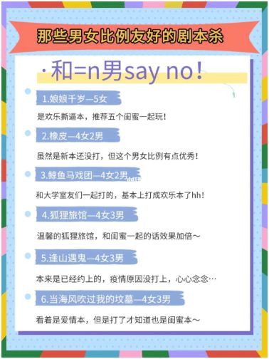 165俱乐部