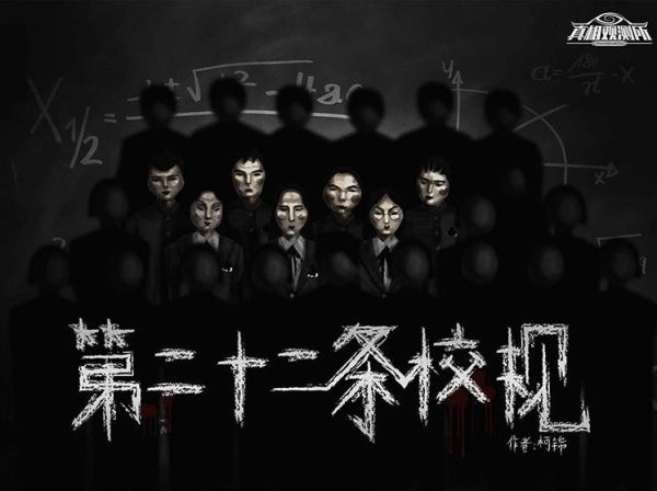 165俱乐部