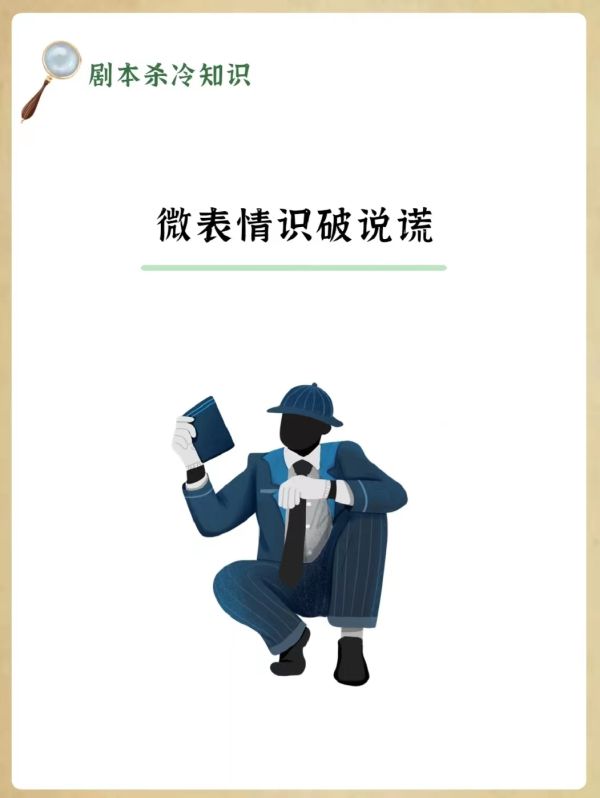 165俱乐部
