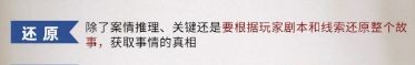 165俱乐部