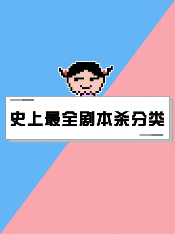 165俱乐部