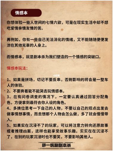 165俱乐部