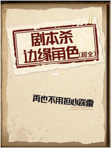 165俱乐部