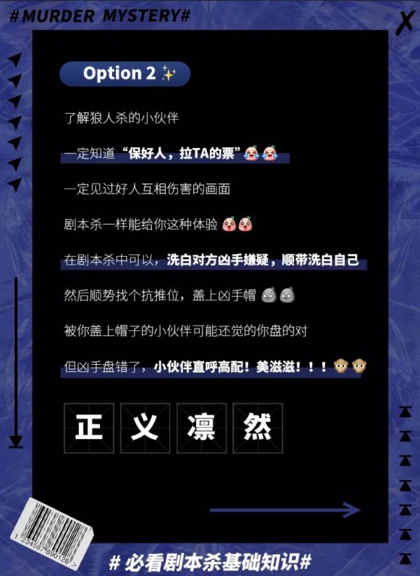 165俱乐部