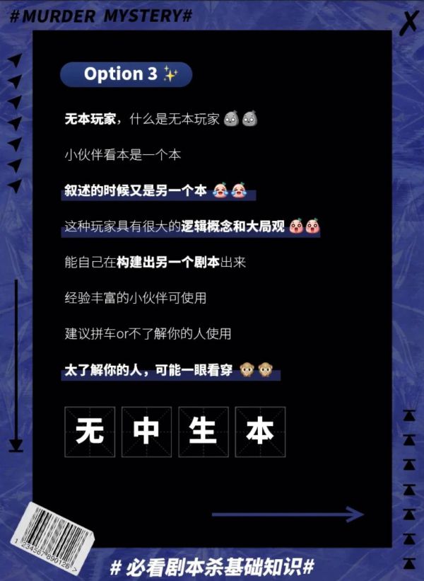 165俱乐部