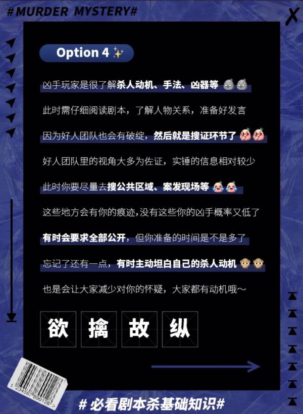 165俱乐部