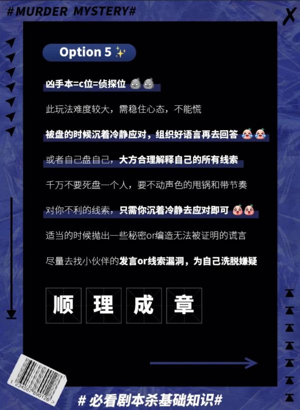 165俱乐部