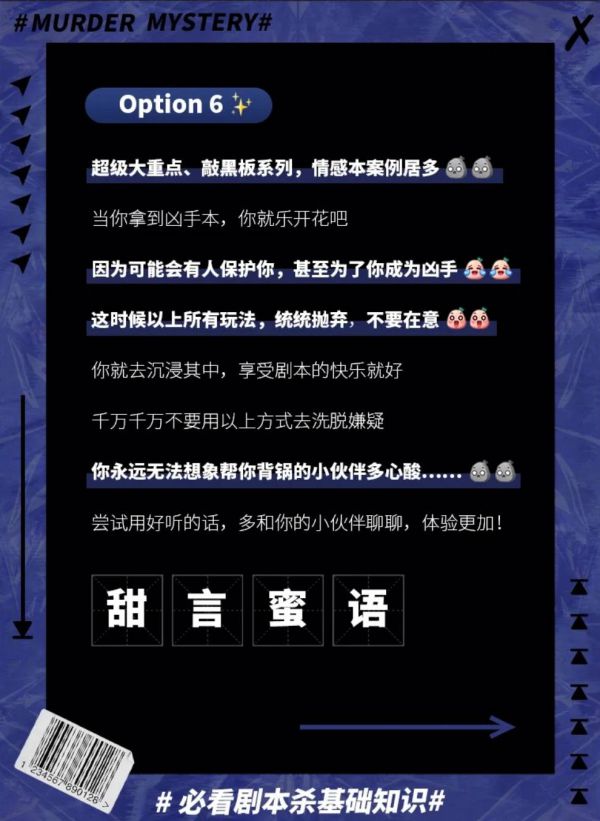 165俱乐部