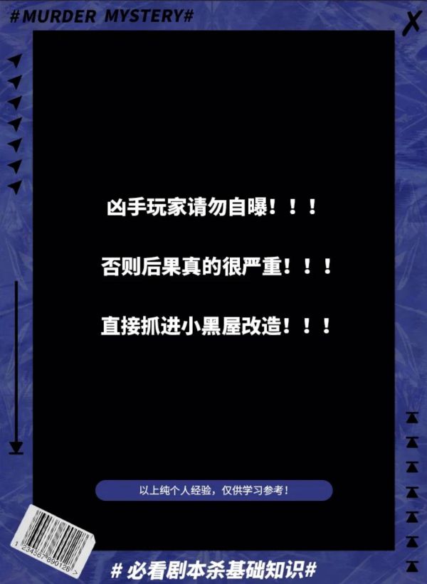 165俱乐部