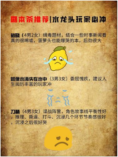 165俱乐部
