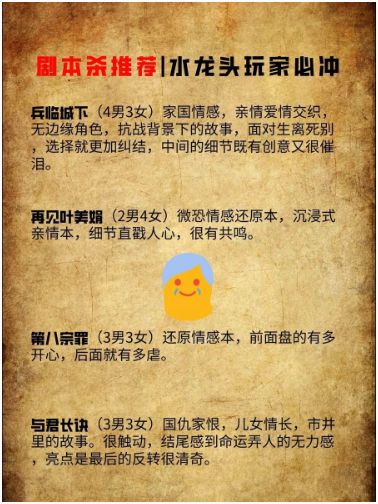 165俱乐部