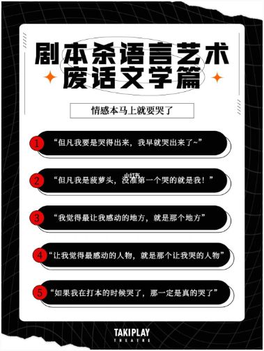 165俱乐部