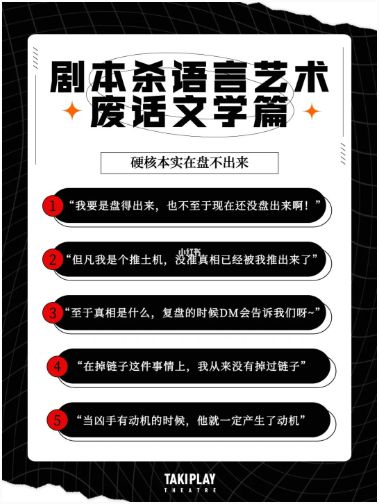 165俱乐部