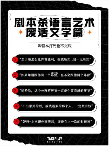 165俱乐部