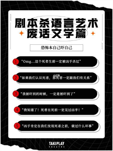 165俱乐部