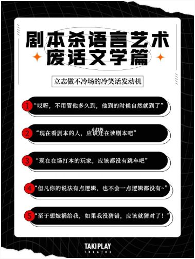 165俱乐部
