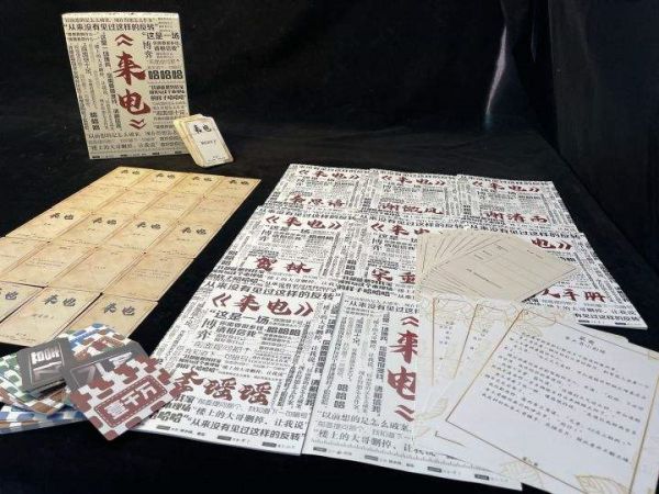165俱乐部