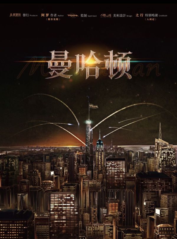 165俱乐部