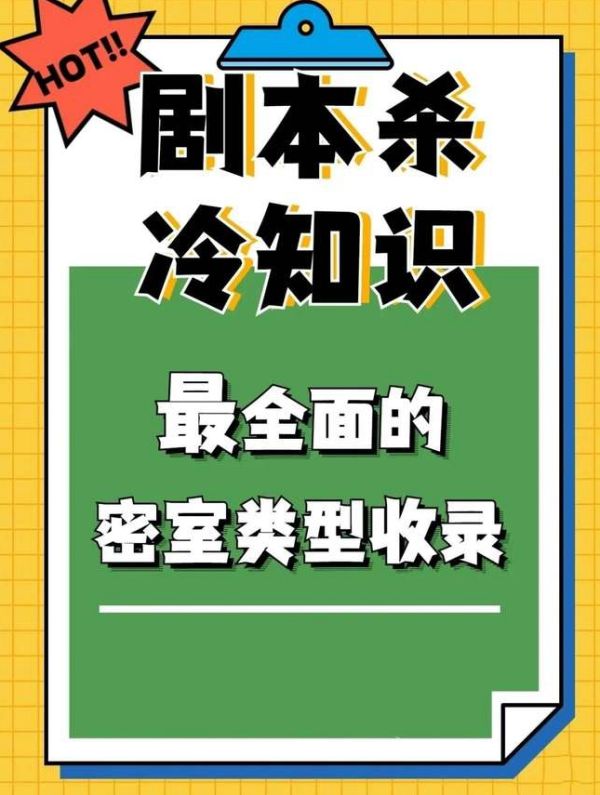 165俱乐部