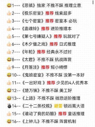 165俱乐部