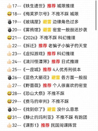 165俱乐部