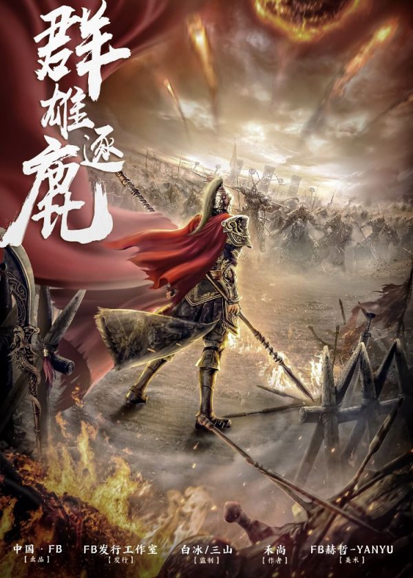 165俱乐部