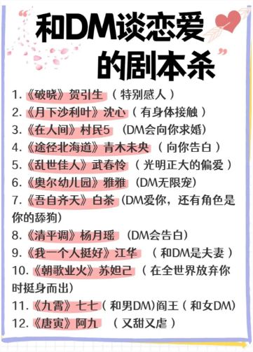 165俱乐部