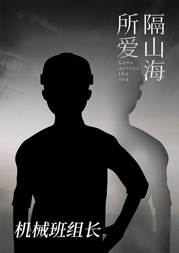槽点剧本
