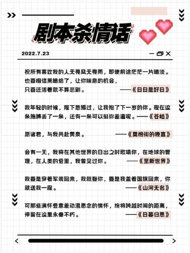 165俱乐部