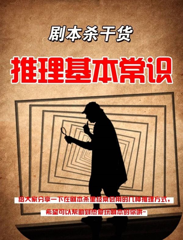 165俱乐部