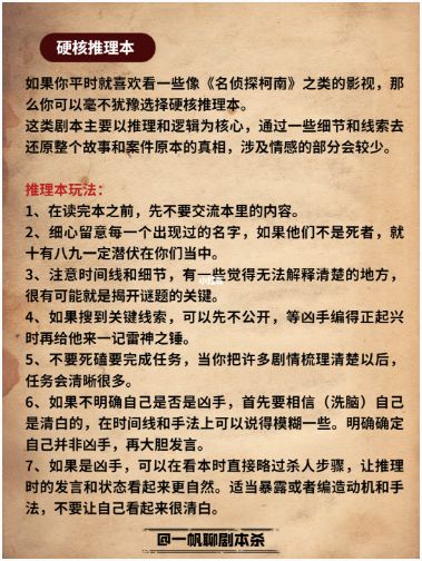 165俱乐部