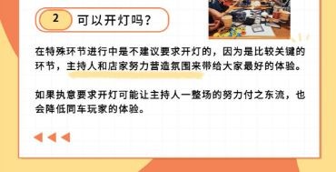 165俱乐部